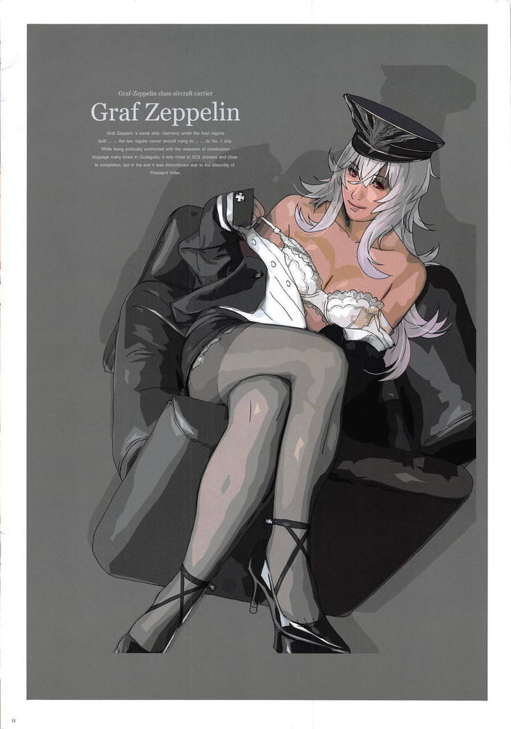 スプリッツァー