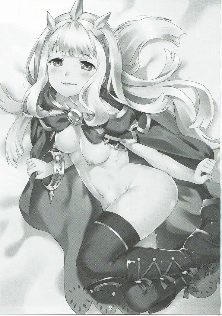 マクウGBツシン2