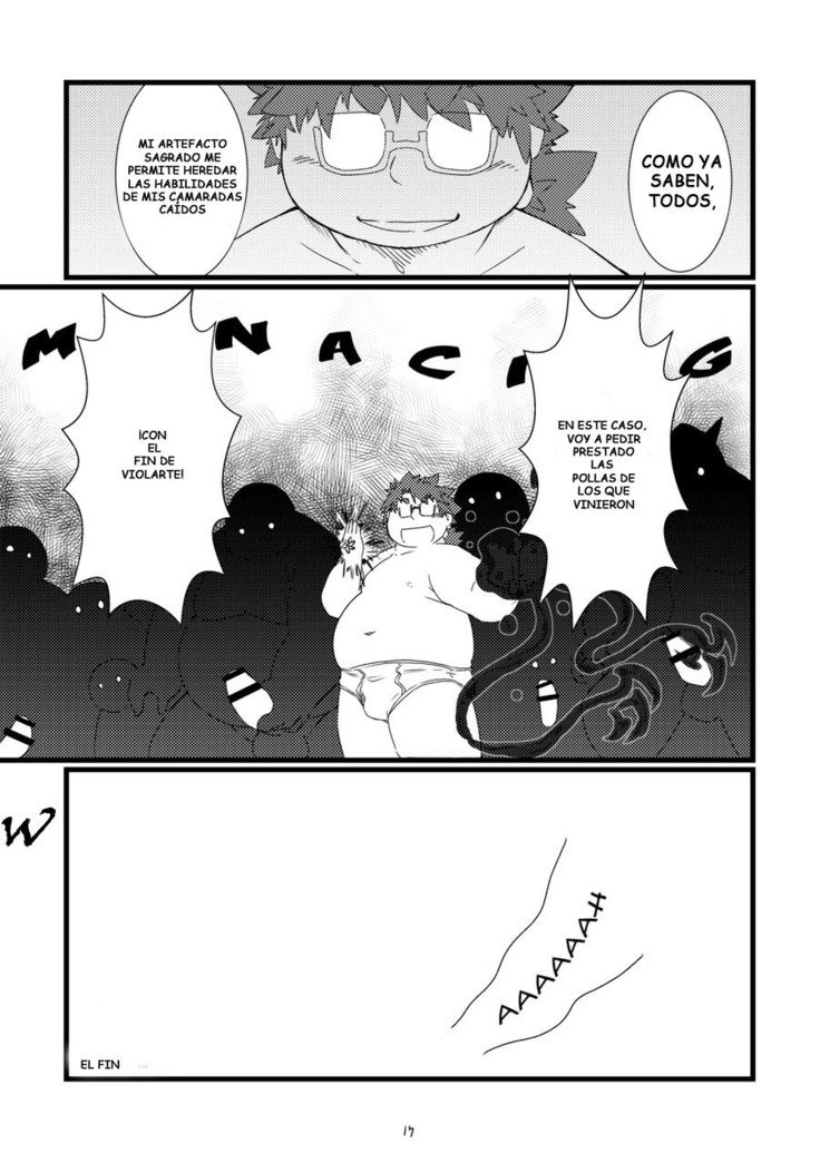 ロイヤルダンプスター–東京放課後サモナー