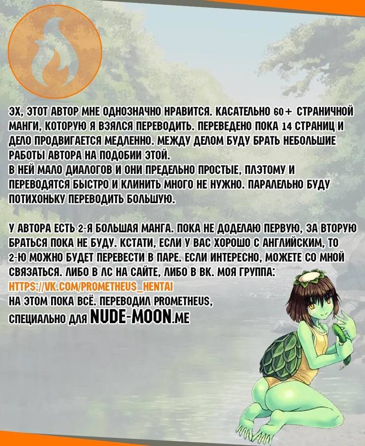 だんなのふざいでからだをもてましてるひとづまかっぱはきゅうりわたせばかんたんにやれる