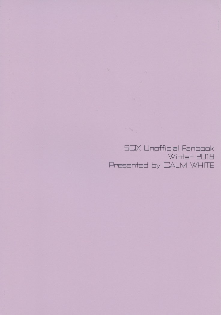 セイギノヒーロー