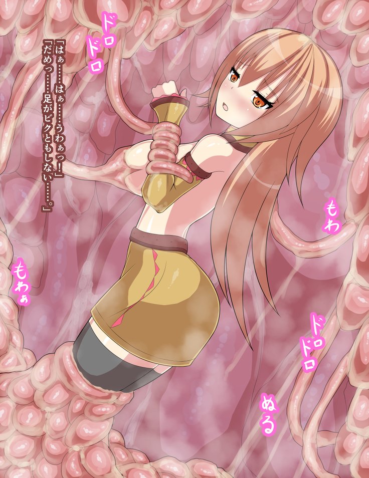 ニッカベへのオッパイ