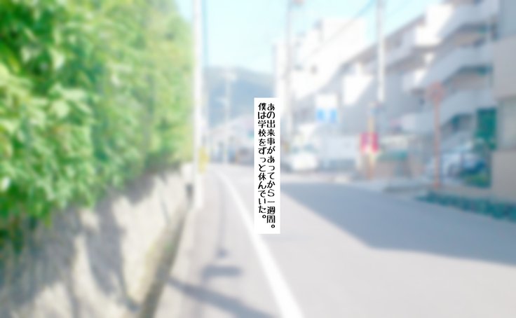 ほのかちゃんはトニカクカワイイのがすき！