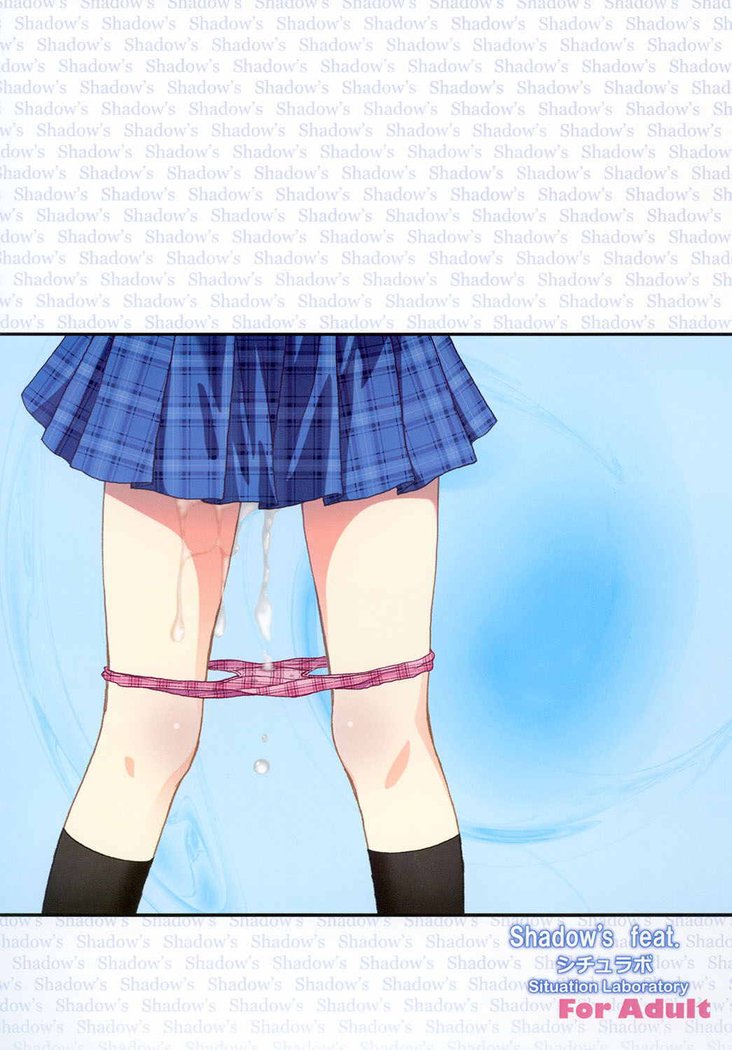 ケンナギサイミン2 ［胸垫汉化組］