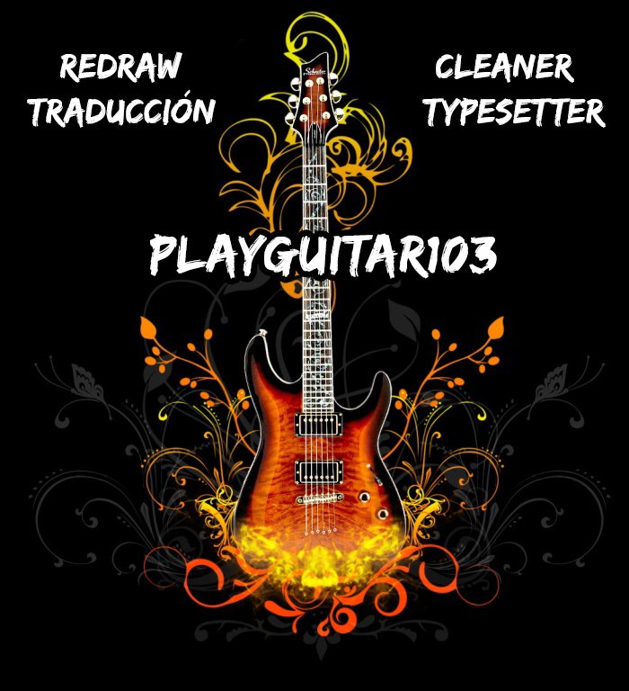 ジャンヌアルターにおねがいしたい？ +おまけ式| Le preguntaste Jeanne Alter？ +エクストラパギナスカラー