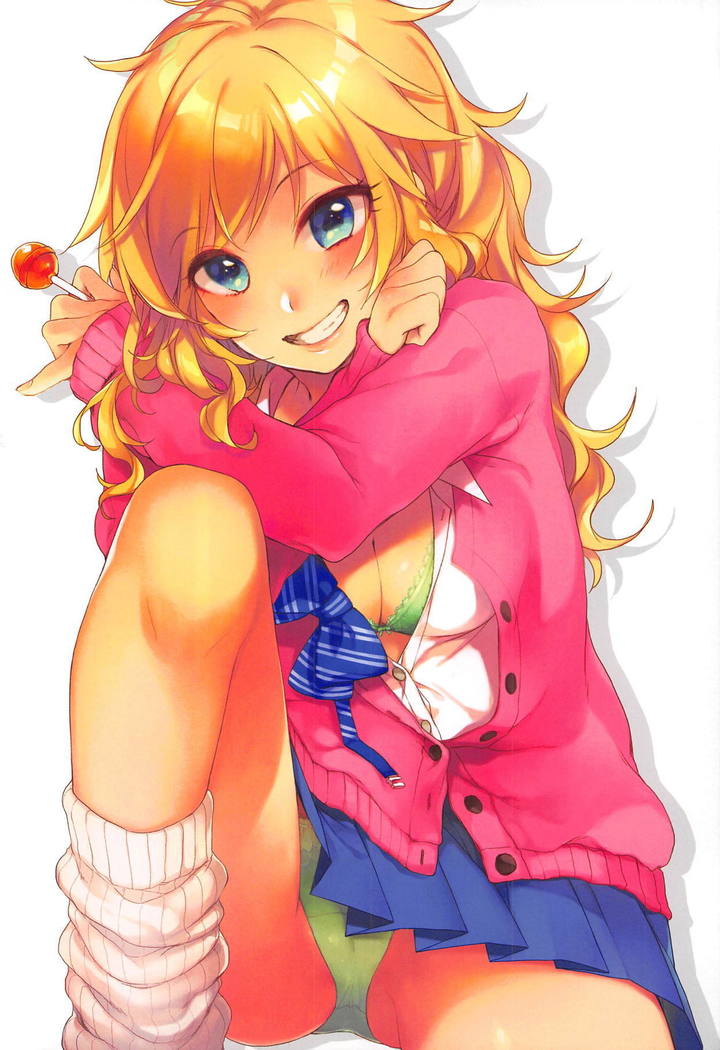 大槻ゆいのビバエッチ