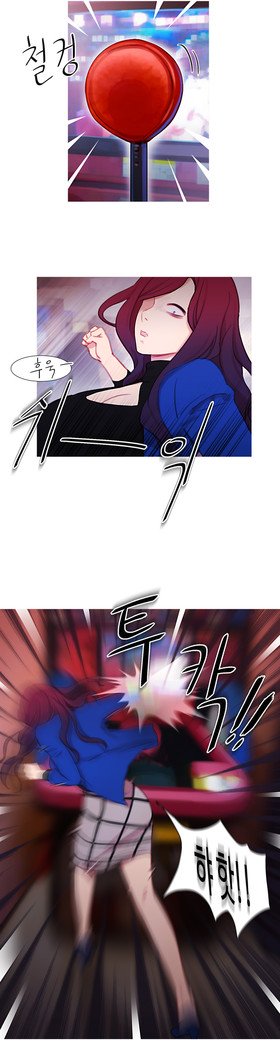魔女のスキャンダルCh.0-33
