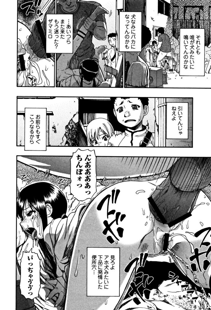 ニクアナくがい