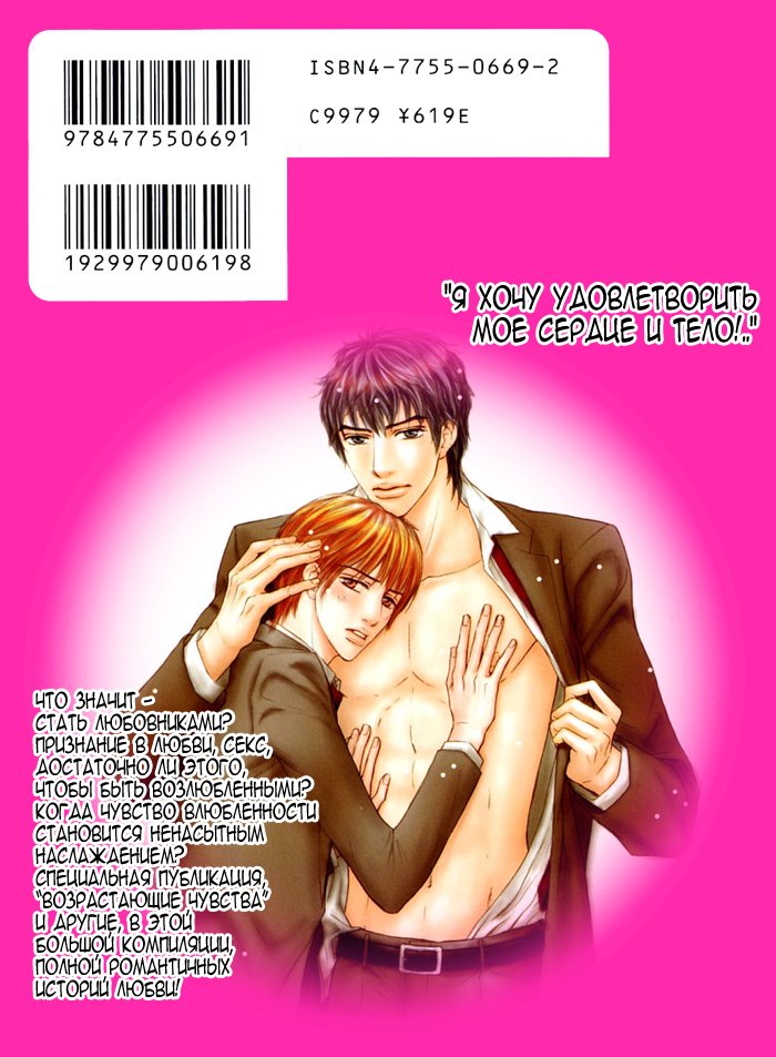 あげたいキモチ