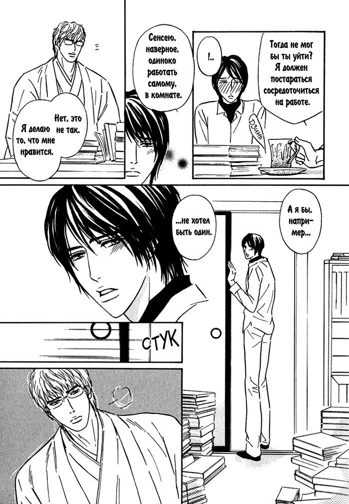 あげたいキモチ