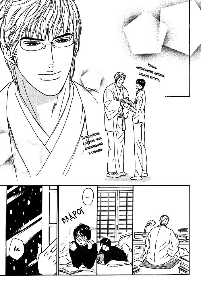 あげたいキモチ