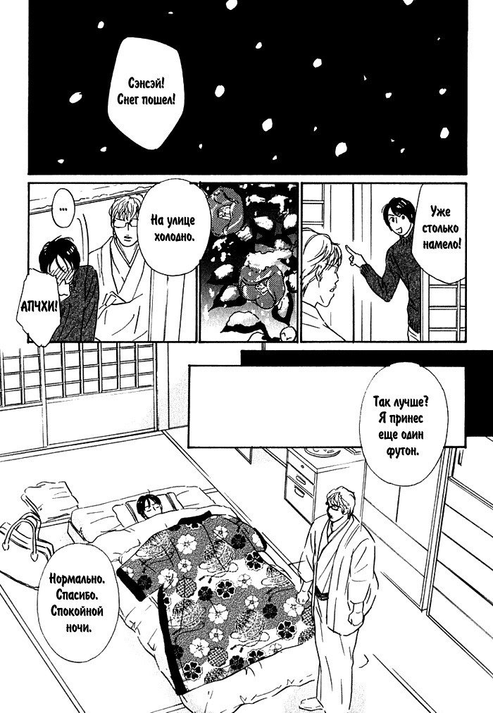 あげたいキモチ