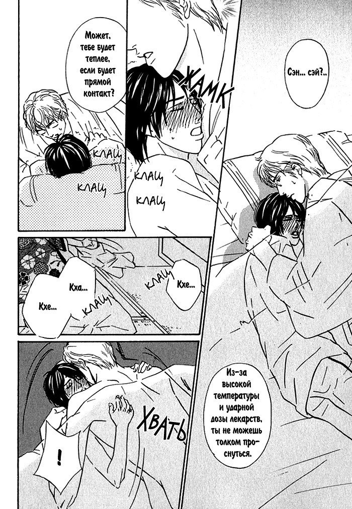 あげたいキモチ