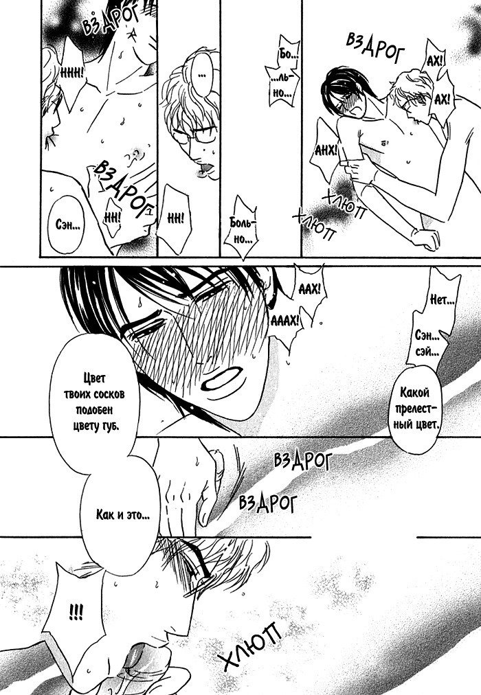 あげたいキモチ