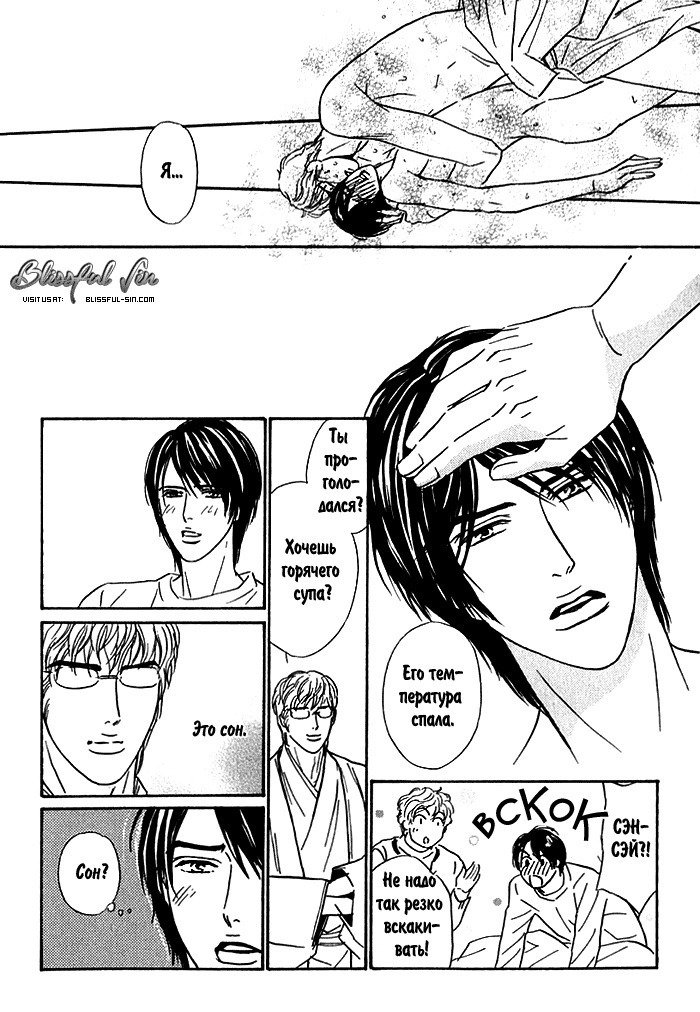 あげたいキモチ