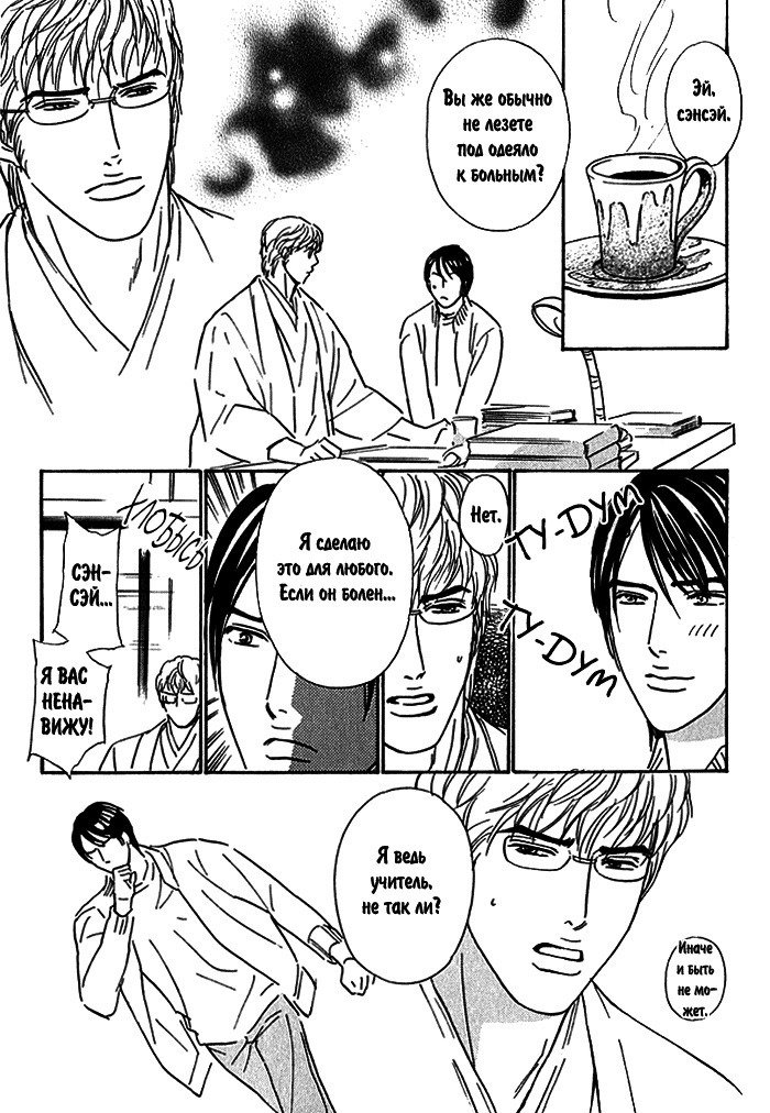 あげたいキモチ