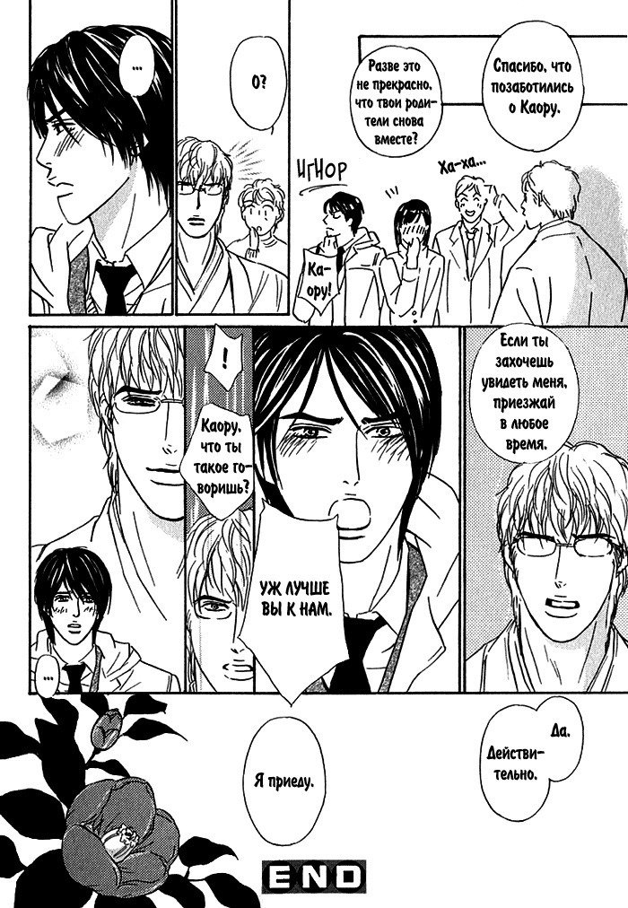 あげたいキモチ