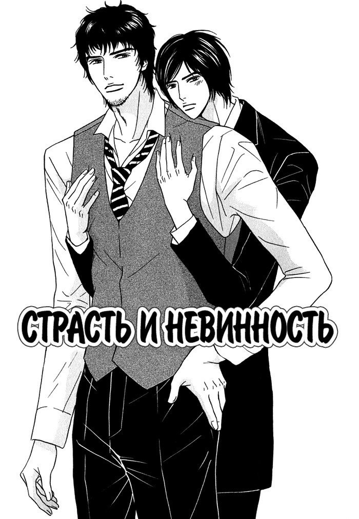 あげたいキモチ