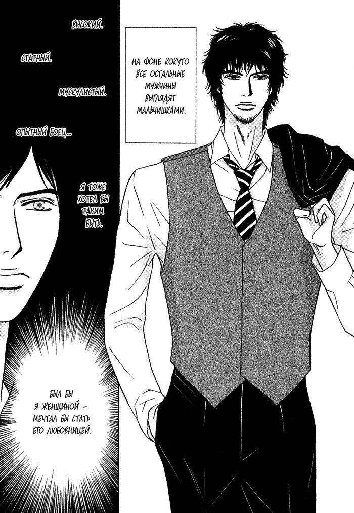 あげたいキモチ