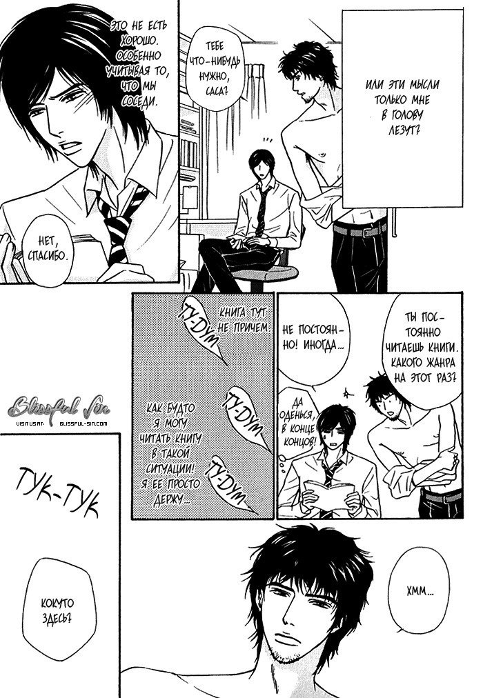 あげたいキモチ