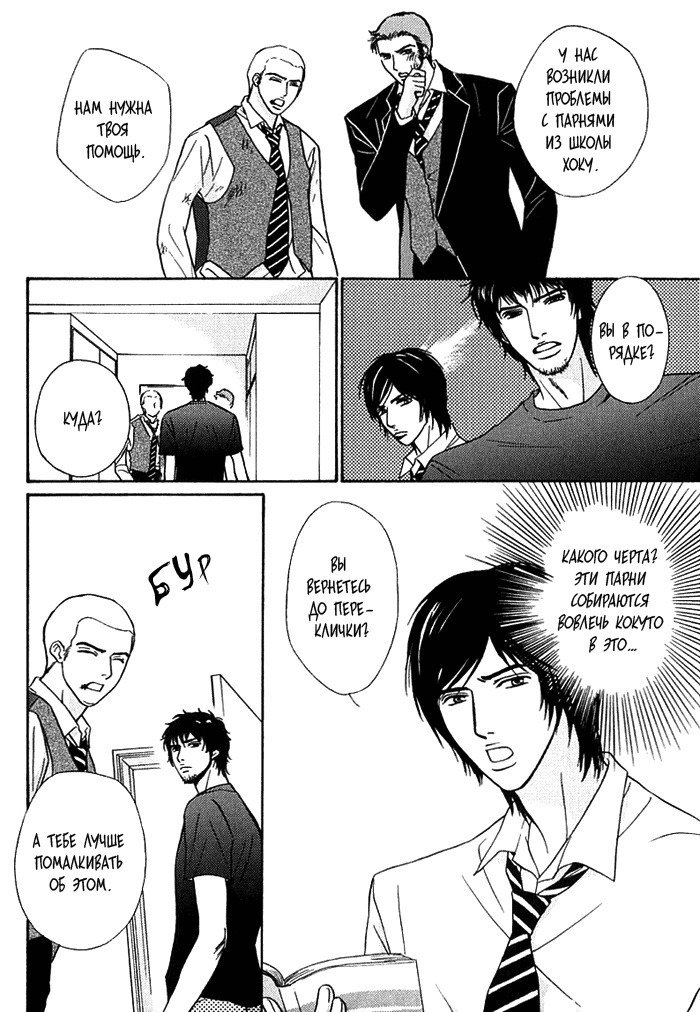 あげたいキモチ