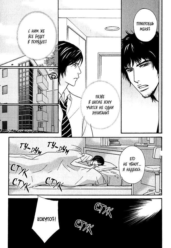 あげたいキモチ