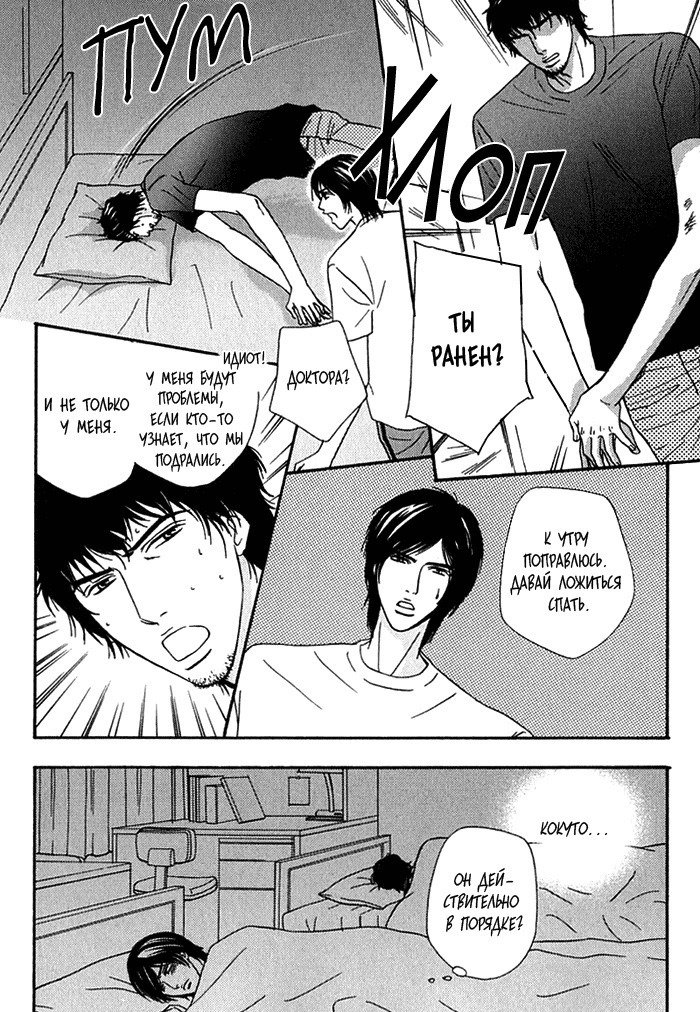 あげたいキモチ