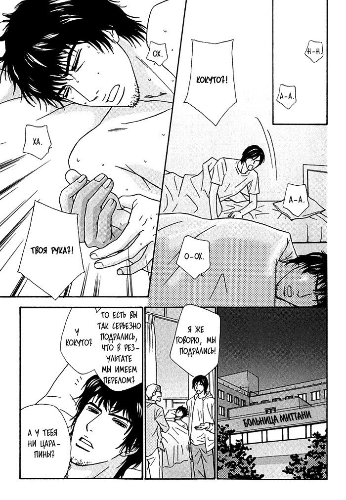 あげたいキモチ