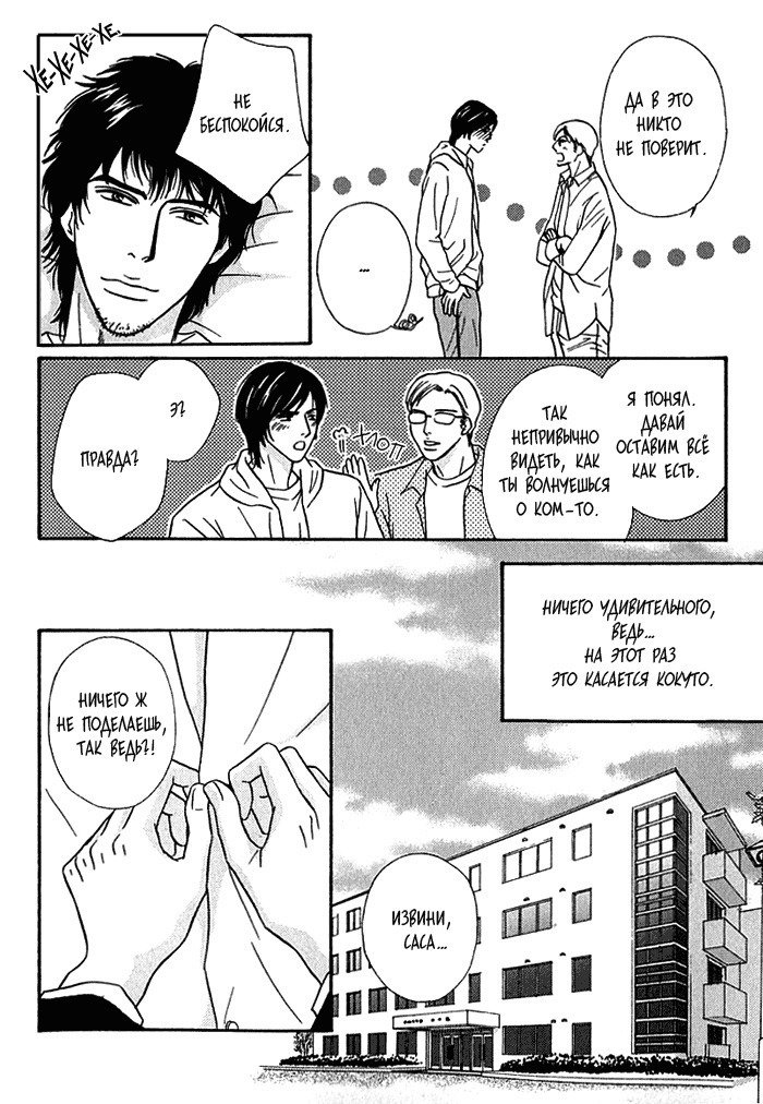 あげたいキモチ