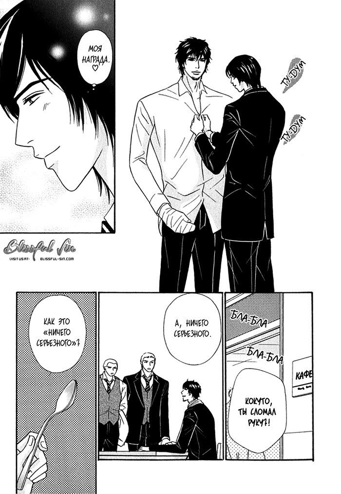 あげたいキモチ