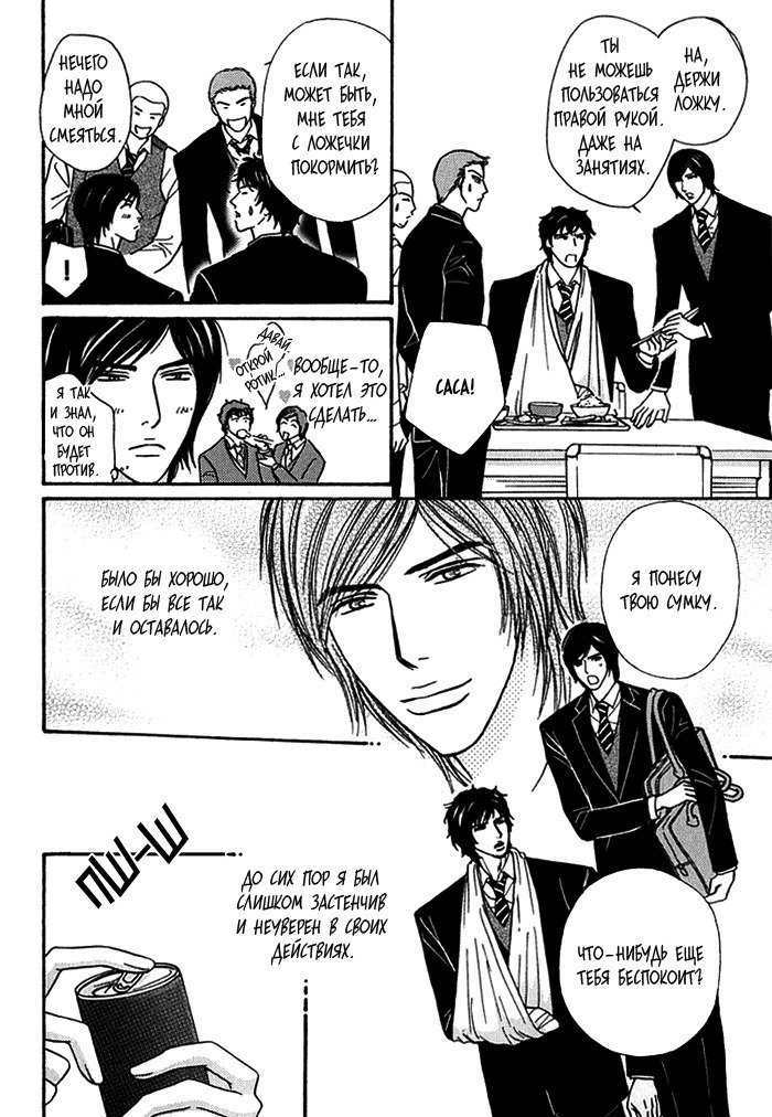 あげたいキモチ