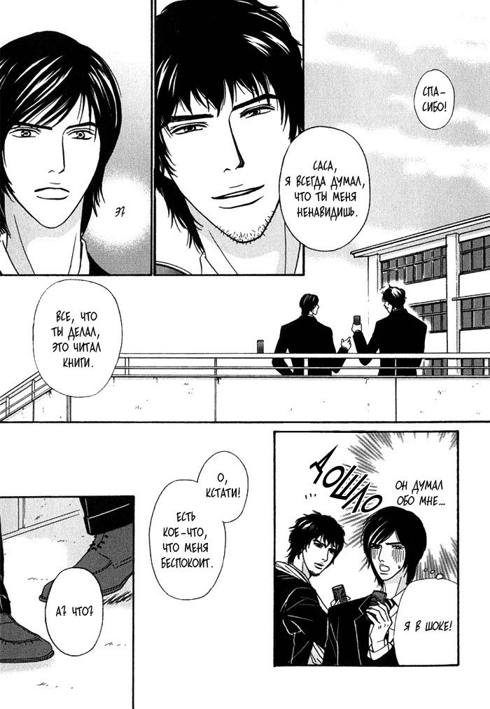 あげたいキモチ