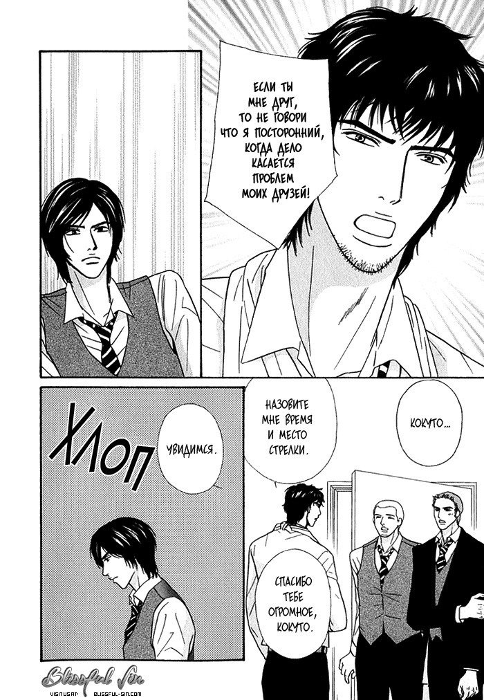 あげたいキモチ