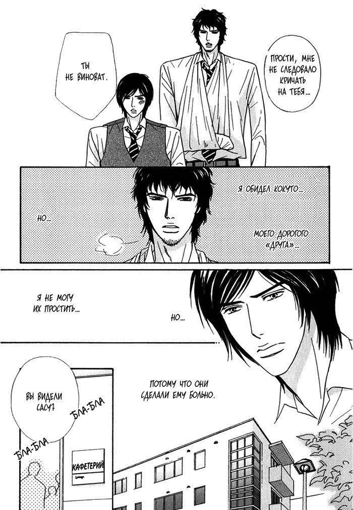 あげたいキモチ