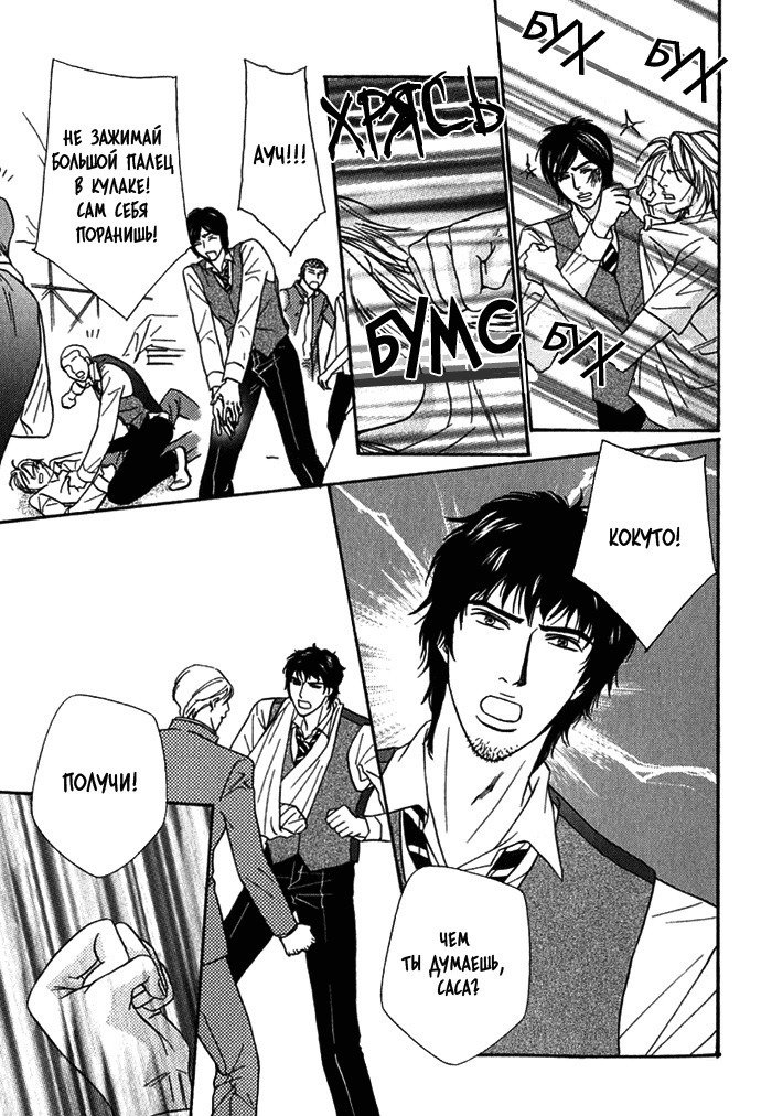 あげたいキモチ