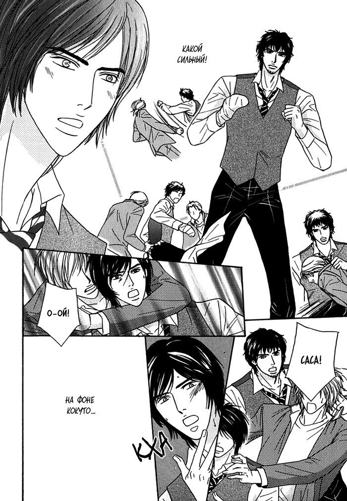 あげたいキモチ