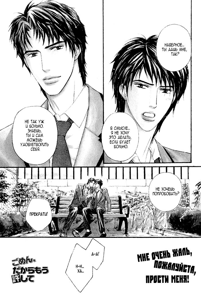 あげたいキモチ