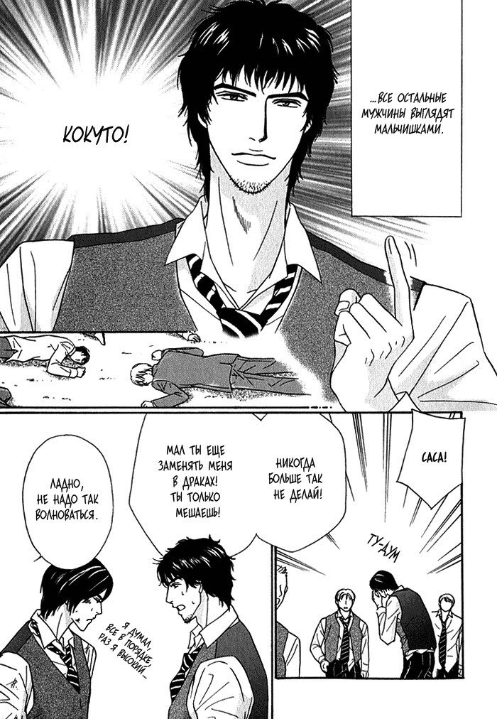 あげたいキモチ