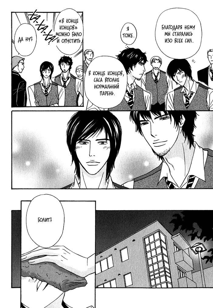 あげたいキモチ