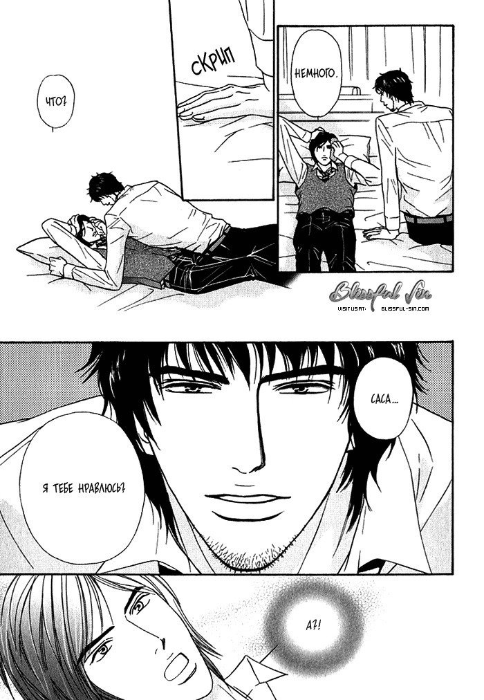 あげたいキモチ