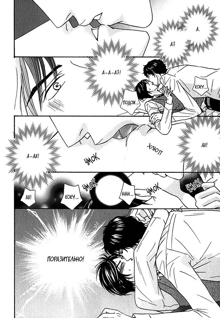 あげたいキモチ