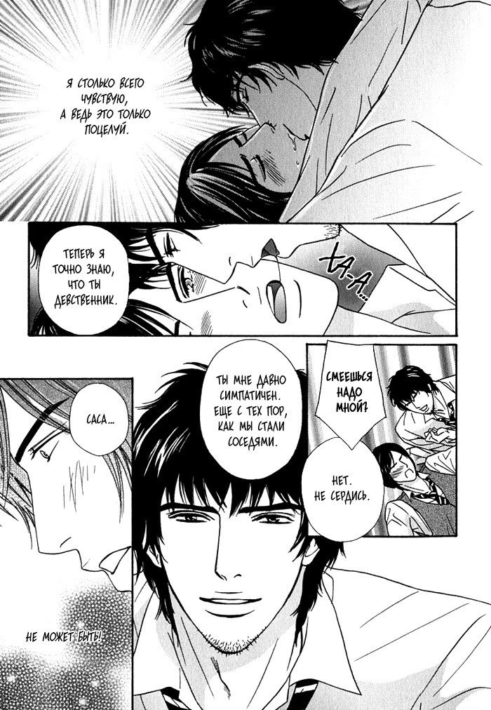 あげたいキモチ