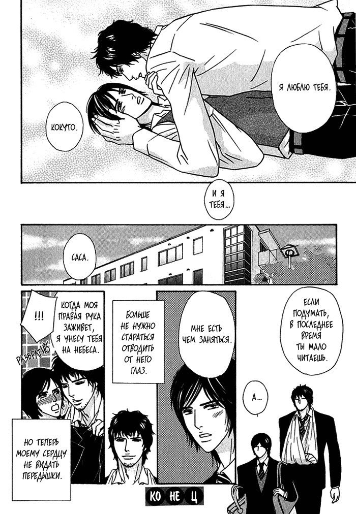 あげたいキモチ