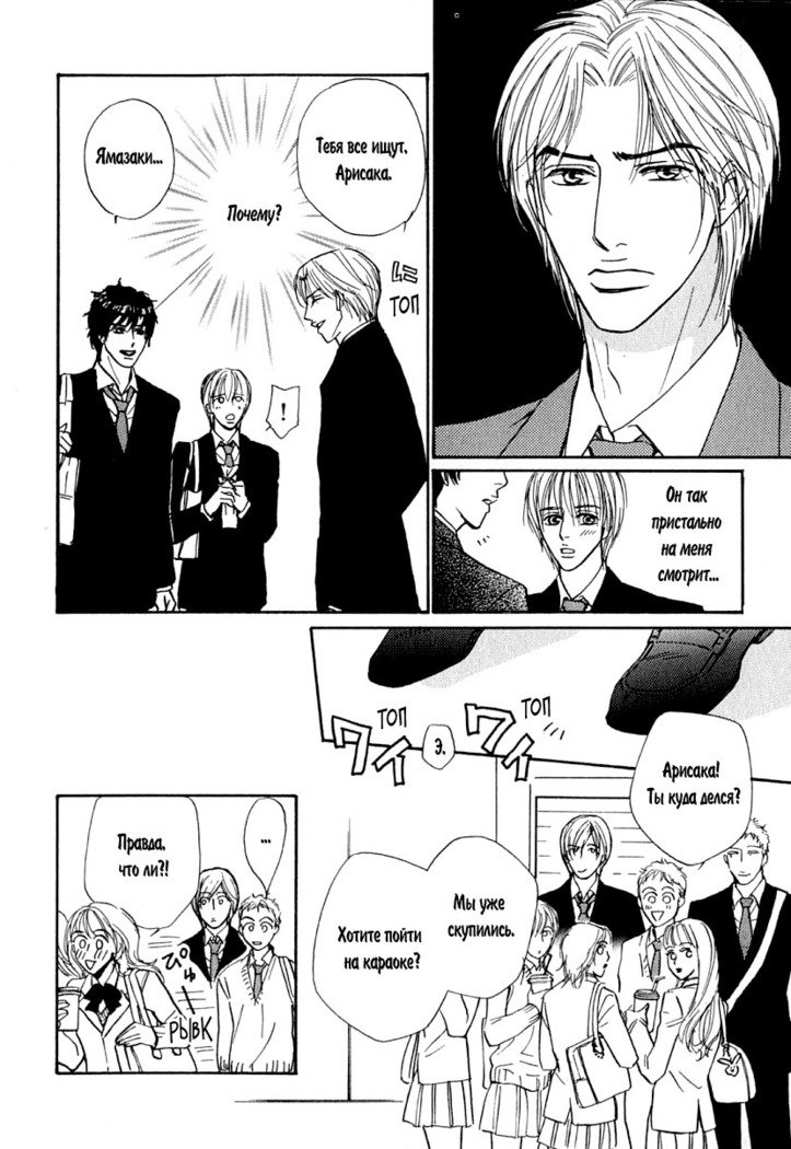 あげたいキモチ