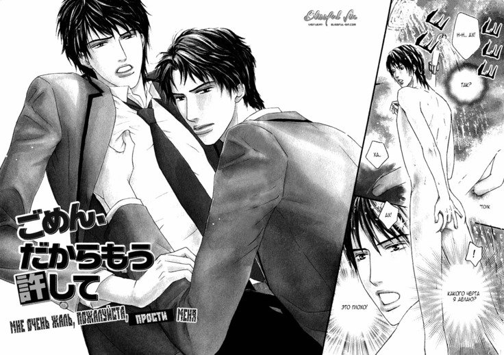 あげたいキモチ