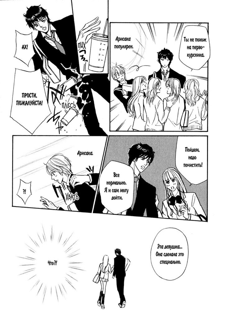 あげたいキモチ