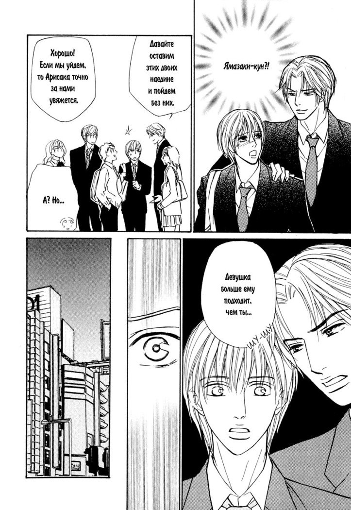 あげたいキモチ