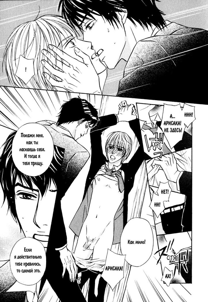 あげたいキモチ