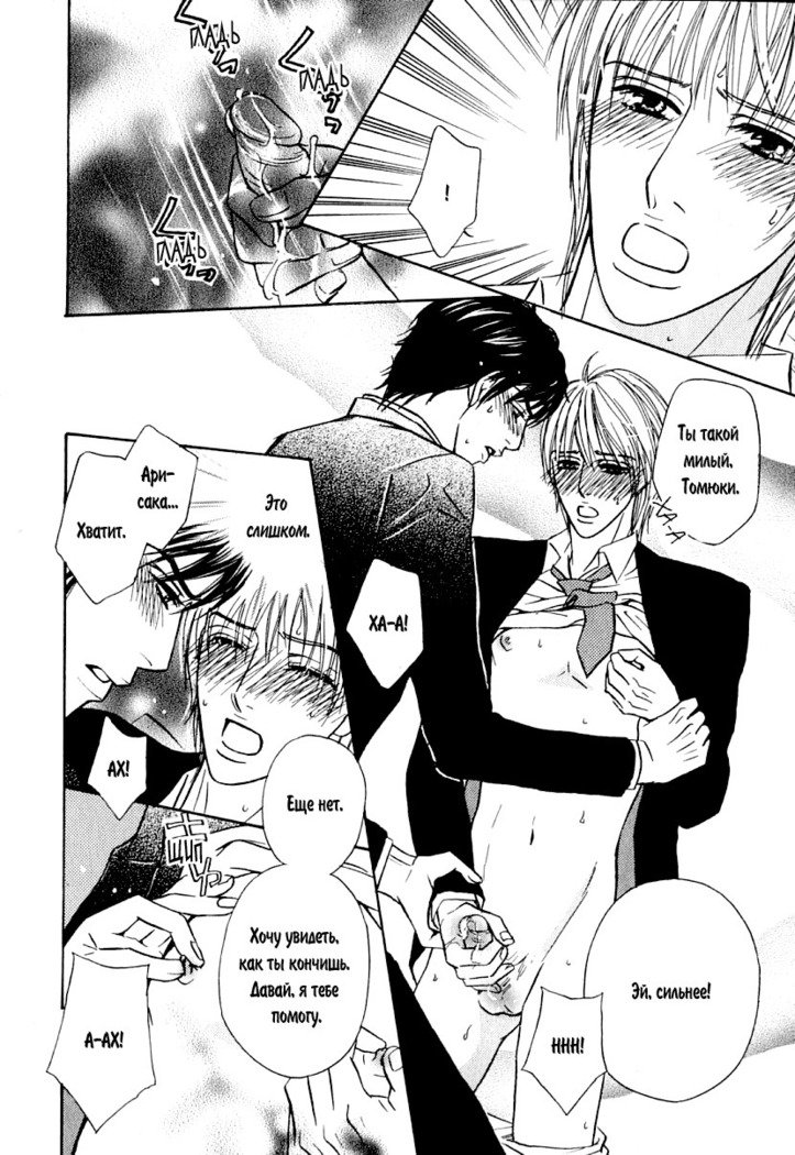 あげたいキモチ