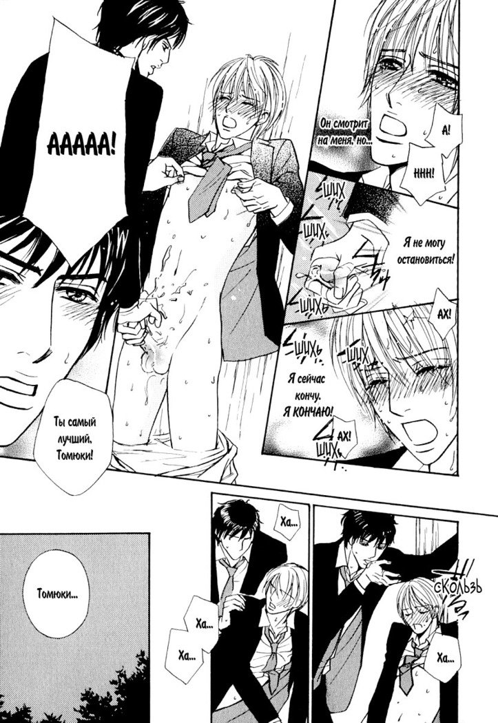 あげたいキモチ